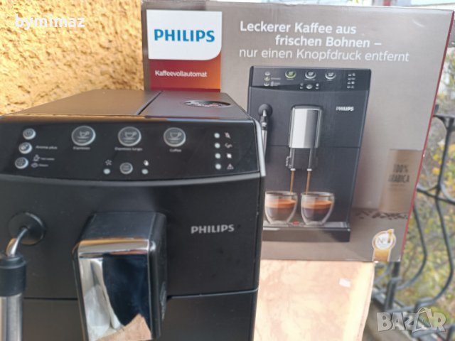 Philips арома+, снимка 5 - Кафемашини - 43059473