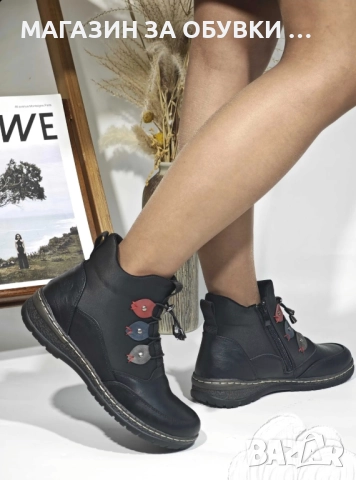 ДАМСКИ БОТИ - код: Б8716, снимка 2 - Дамски боти - 52165538