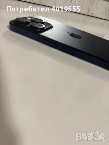 Iphone 15 pro, снимка 2 - Apple iPhone - 53428729