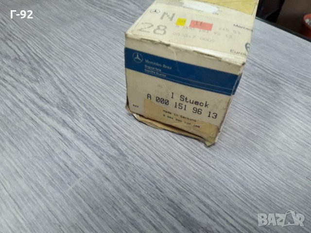 A0001519613**NEU**MERCEDES-BENZ **БЕНДИКС  ЗА СТАРТЕР **, снимка 4 - Части - 35536311