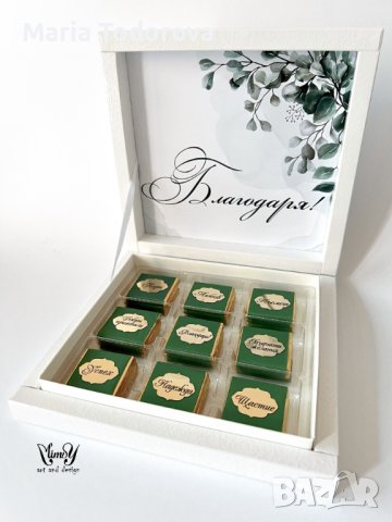 Бонбони за подарък, снимка 5 - Други - 43559926