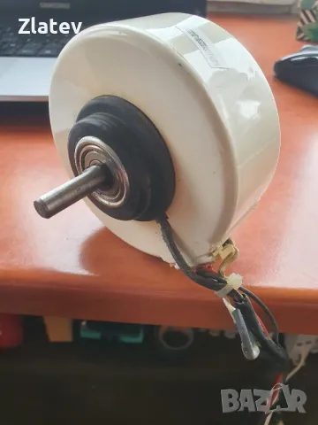 Вътрешен мотор за климатик 