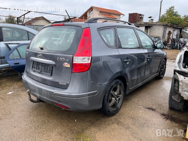 Хюндай i30 1.6 CRDI 90нр🇩🇪 на части