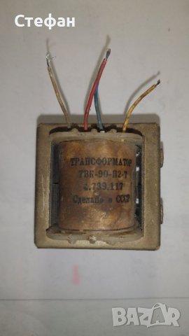 Трансформатор 220 на 64 волта, снимка 1 - Радиокасетофони, транзистори - 39660596