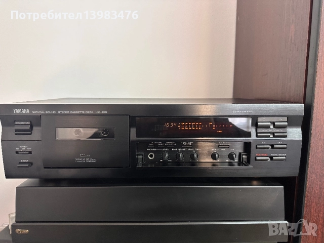 Аудио техника Yamaha. Дистанционни управления., снимка 4 - Аудиосистеми - 52302806