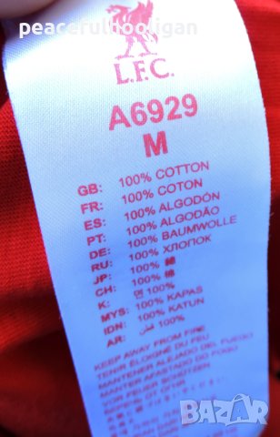 Liverpool FC This is Anfield - футболна фен тениска,оригинал (official merchandise) размер M , снимка 12 - Тениски - 44017183