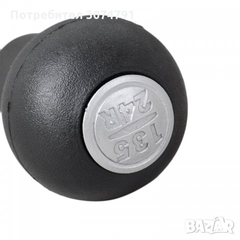 Топка Скоростен Лост KIA Spectra Cerato Хюндай Hyundai Avante Elantra, снимка 2 - Аксесоари и консумативи - 32209518