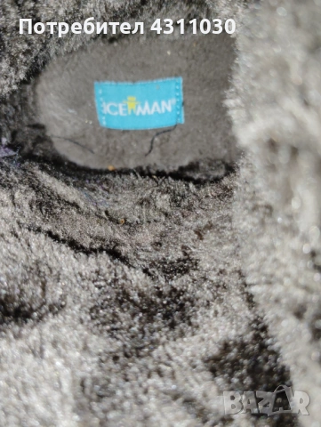 Топли ботуши 37 номер, снимка 8 - Детски боти и ботуши - 53381031