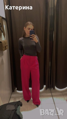 Розов панталон