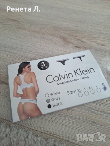 Дамско бельо Calvin Klein , снимка 4 - Бельо - 43800371