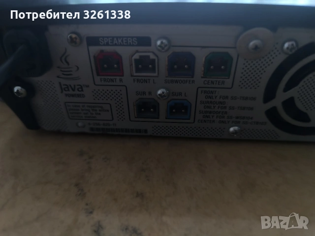 Продавам домашно кино Сони с дистанционно и колони , снимка 4 - Тонколони - 53031554