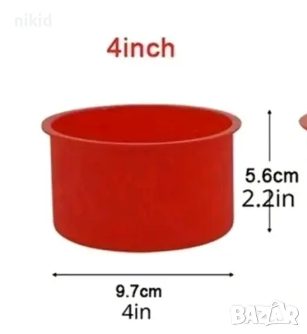  Кръгла кръг силиконова форма за направа печене кекс торта блат сладкиш десерт силиконов молд тава , снимка 8 - Съдове за готвене - 41382989