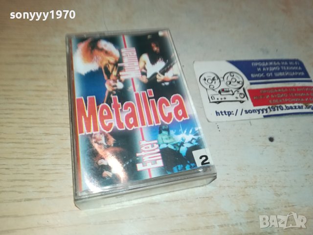 METALLICA-TAPE 1312231624