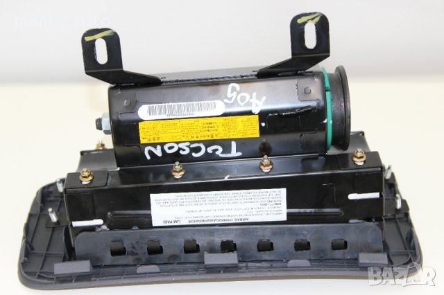 Десен airbag Hyundai Tucson JM (2004-2009г.) airbag арматурно табло, снимка 6 - Части - 40781963