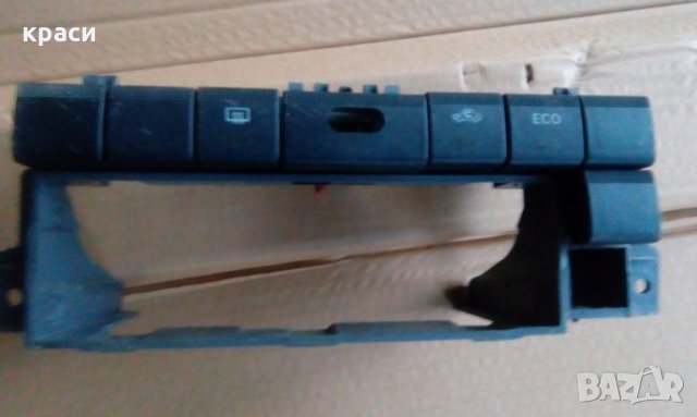 конзоли опел ВЕКТРА, снимка 7 - Части - 22439125