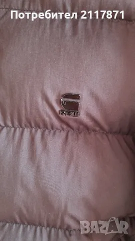 G-STAR мъжко яке , снимка 5 - Якета - 48674749