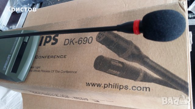 PHILIPS-Конферентен микрофон, снимка 8 - Микрофони - 28352747