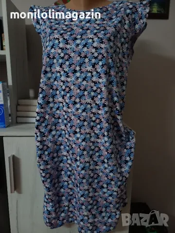 Българска нова памучна рокля с етикет