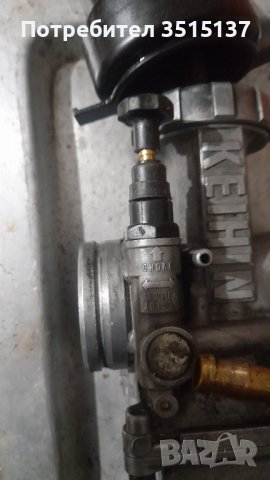 Keihin PJ 36 38 Honda Cr 125 250 500 смукач , снимка 9 - Мотоциклети и мототехника - 43255899