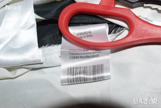 Deutscher Fussball-bund - Страхотно 100% ориг. знаме/калъфка / Германия / Deutschland, снимка 11 - Фен артикули - 43929441