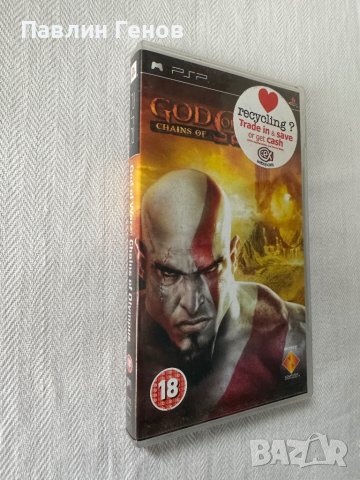 Оригинална Игра за PSP God Of War - Chains Of Olympus , (Sony PSP), снимка 2 - Игри за PlayStation - 43375941