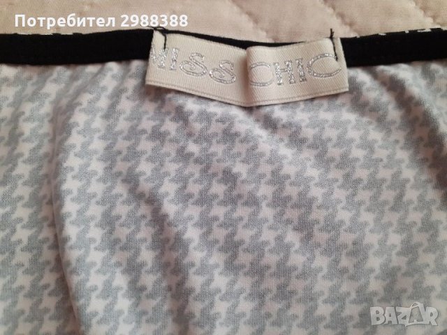 Дамска туника на Miss Chic , снимка 3 - Туники - 33006223