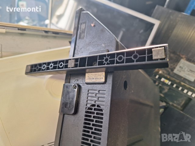 крачета за телевизор Philips модел 43PFS5503/12