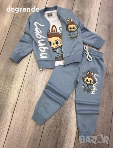 Детски комплект LaBuBu за момчета в три цвята 