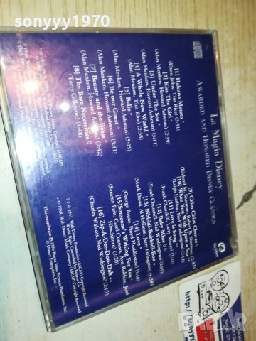 LA MAGIA DISNEY CD 1302231937, снимка 7 - CD дискове - 39663865