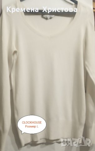 Дамски меки пуловери Terranova, Lavand.,Clockhouse, Zara, снимка 3 - Блузи с дълъг ръкав и пуловери - 43625385