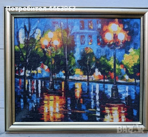 гоблен ,,Нощен дъжд в Париж " 33/27 см, по картината на Л.Афремов