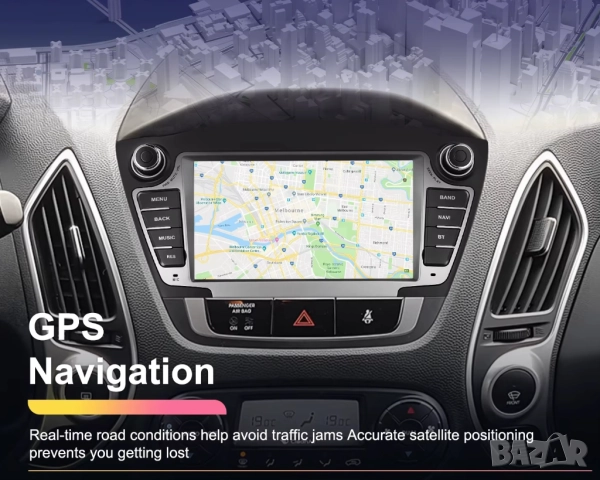 Мултимедия, Двоен дин, за Hyundai Tucson IX35, Навигация, дисплей, плеър IX 35, екран Android, IX35 , снимка 8 - Аксесоари и консумативи - 51571677