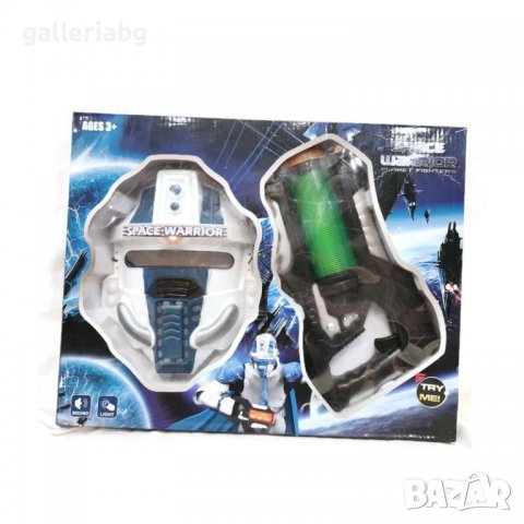 Space Warrior : Маска и Оръжие тип Междузвездни войни