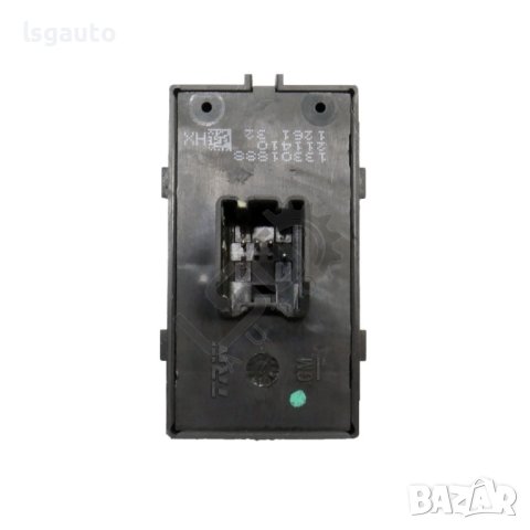 Бутон ел.стъкло задна лява врата Opel Astra (J) 2010-2018 ID: 116716, снимка 2 - Части - 43298827