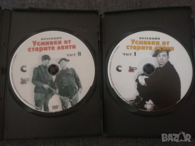 DVD нямо кино. , снимка 2 - DVD филми - 33104481