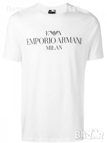 Мъжки тениски Emporio Armani 