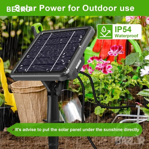 Соларна система за капково , снимка 14 - Соларни лампи - 53393395