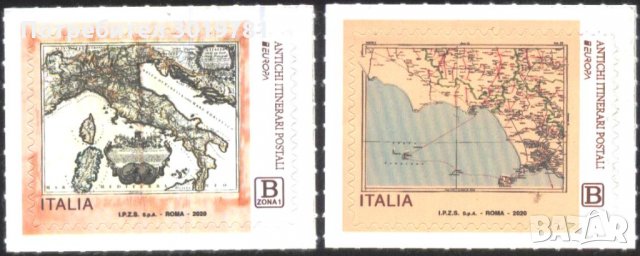 Чисти марки Европа СЕПТ 2020 2025 от Италия