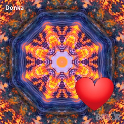 МАНДАЛИ за ЛЮБОВ, снимка 12 - Други игри - 39483169