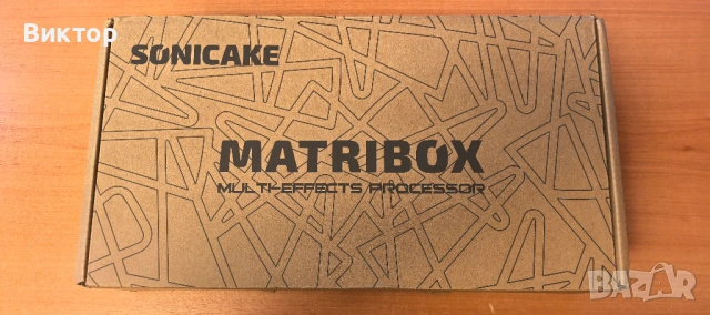Процесор Sonicake Matribox, снимка 3 - Китари - 53057601