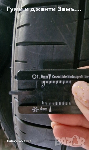 235 35 20 4бр Pirelli Перфектно състояние , снимка 5 - Гуми и джанти - 51270945