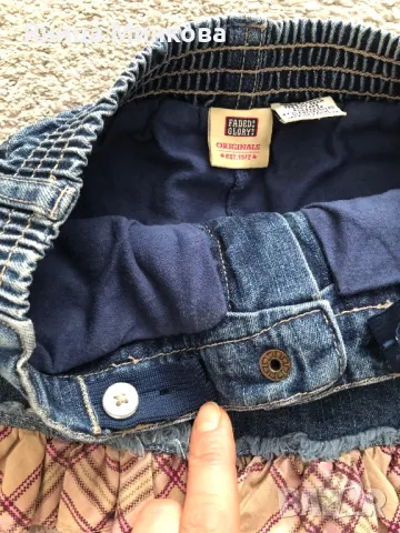 Детски лот, ръст до 116 см, снимка 15 - Детски комплекти - 48849766