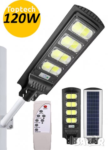 Улична Соларна LED Лампа 120W, снимка 1