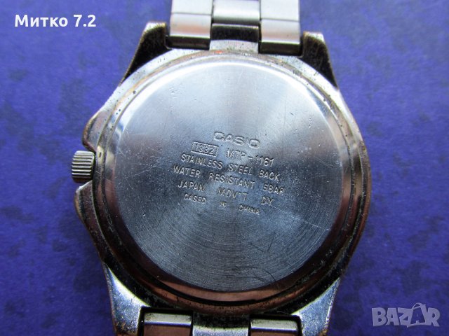 Мъжки часовник Casio  MTP-1161, снимка 6 - Мъжки - 28609267