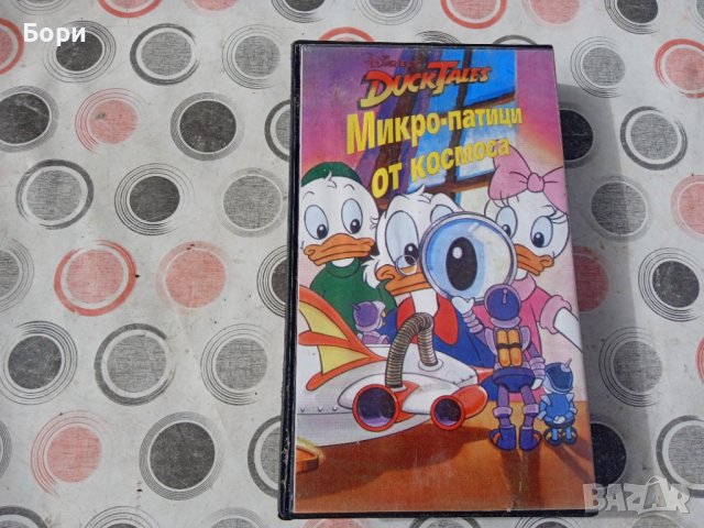 Детски филми VHS видеокасета, снимка 4 - Анимации - 39830515