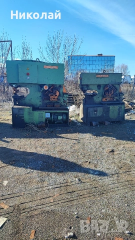 Хидравлични машини ножици за щанцоване Peddinghus