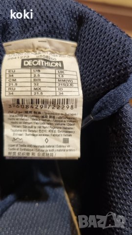 34, снимка 4 - Други спортове - 40392527