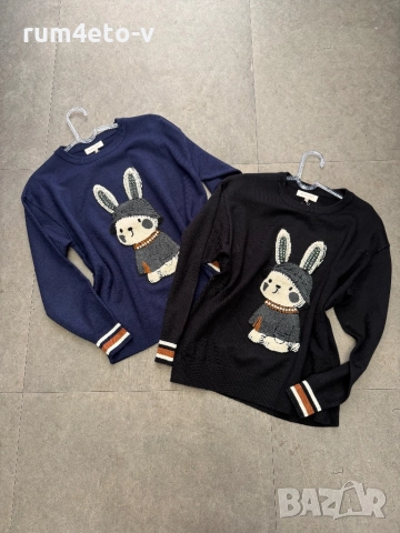 Пуловер със зайче в два цвята 
