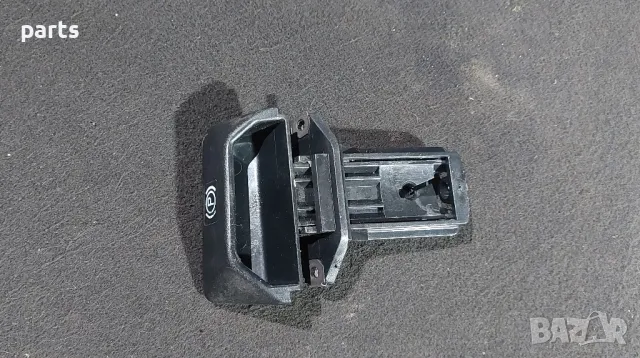 Дръжка Преден Капак Мерцедес Е класа W210 (H) - 2104270012, снимка 2 - Части - 50237554