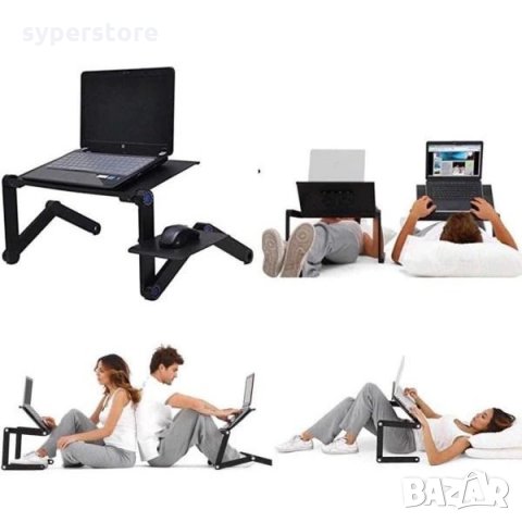 Масичка за лаптоп Поставка за лаптоп Digital One SP00304 T8 С вентилатор за охлаждане Метална, снимка 7 - Лаптоп аксесоари - 35329966